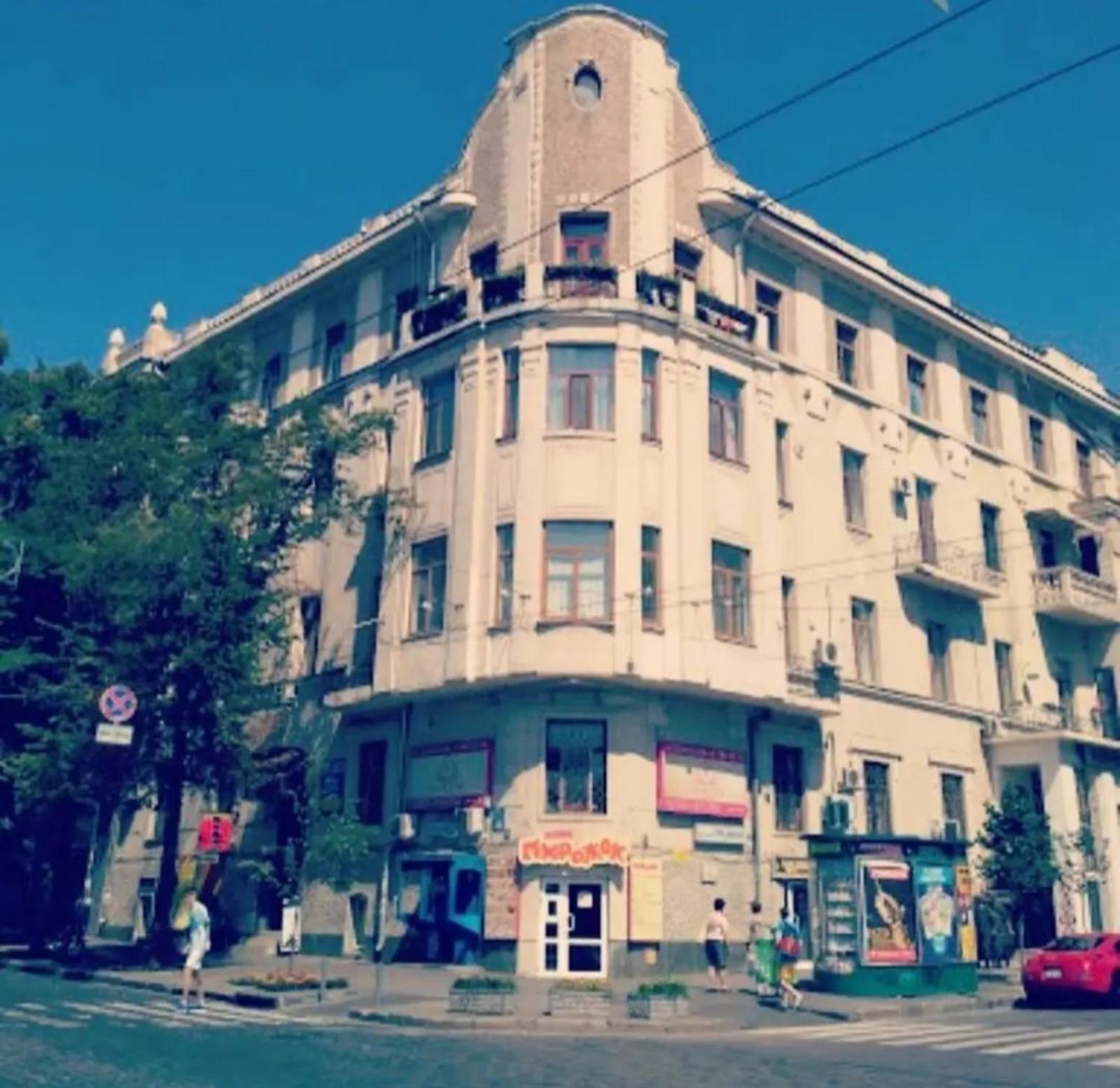 Apartment On Sumskaya 46 "Family" Charkiw Exterior foto