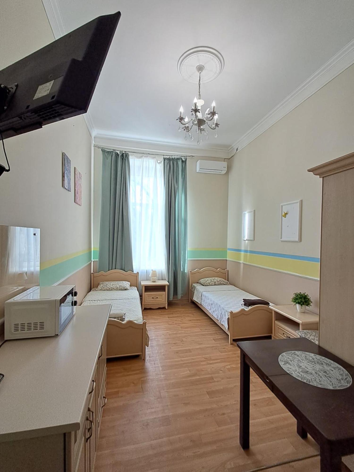 Apartment On Sumskaya 46 "Family" Charkiw Exterior foto